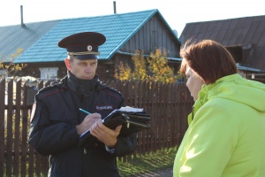 Народный участковый - 2023 Победитель регионального этапа конкурса