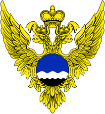 Штормовое предупреждение