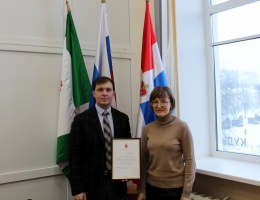 Награды депутатам Думы за оказанную помощь