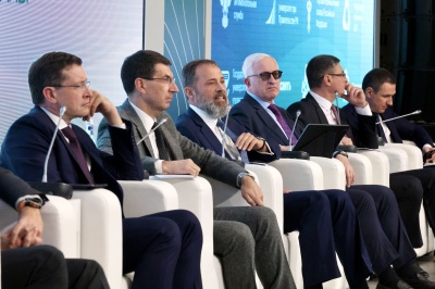 Форум ответственного бизнеса «СО.ЗНАНИЕ»