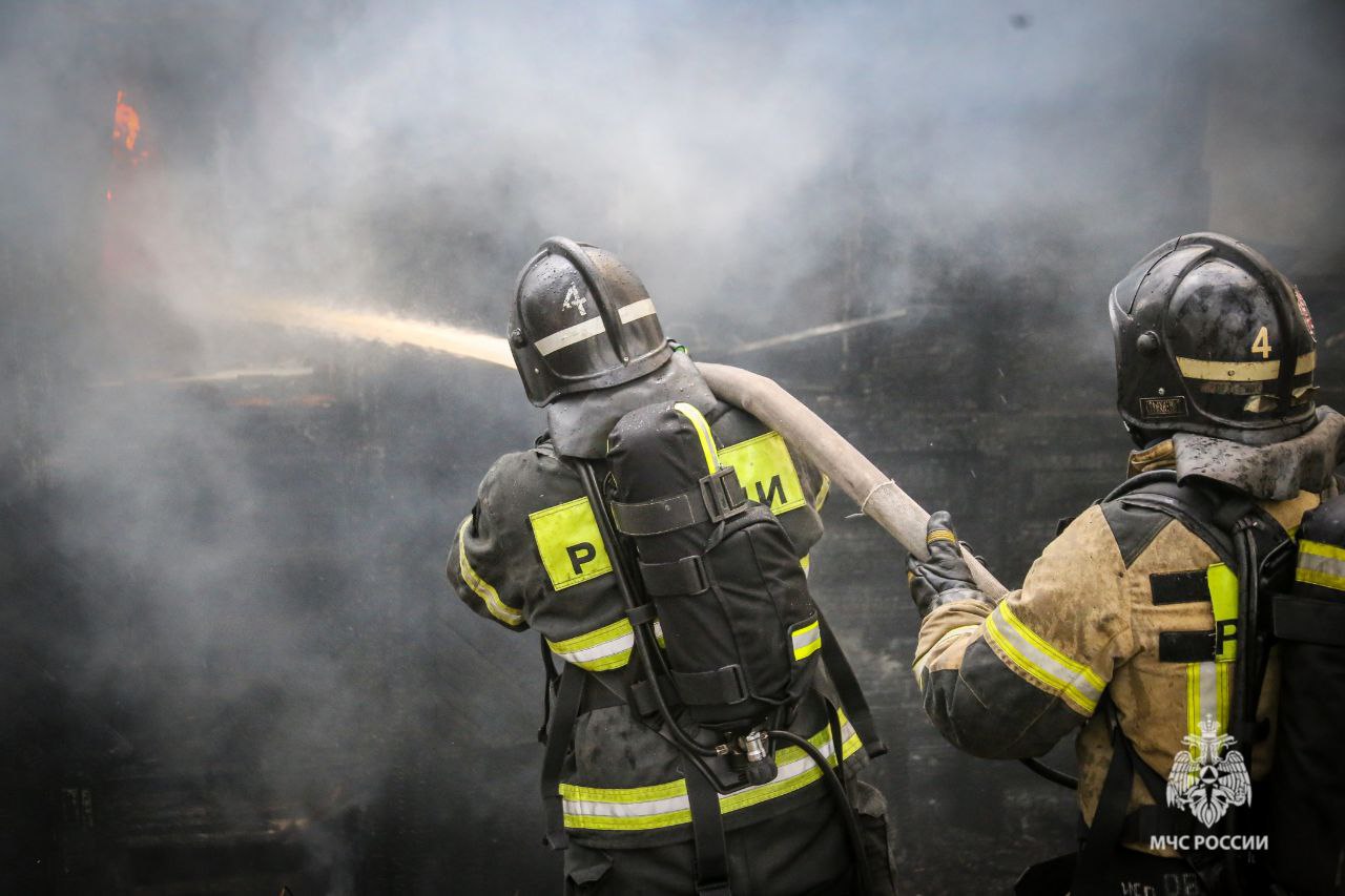 МЧС информирует