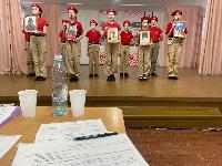 Патриоты вперед