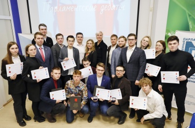 В Пермском крае завершился региональный этап интеллектуальной олимпиады «IQ ПФО» среди студентов
