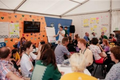 На «iВолге» завершилась новая смена «Государственная молодежная политика»