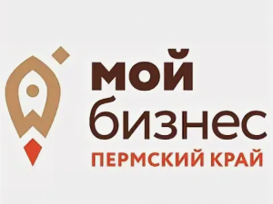 Открыт прием заявок на комплексные услуги для малого и среднего бизнеса