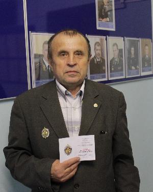 Ветерану органов внутренних дел вручён нагрудный знак