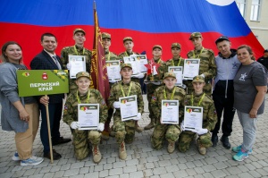 Команда из Пермского края вошла в число призеров «Зарницы Поволжья-2023»