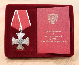 В Кудымкарском округе вручена государственная награда семье погибшего военнослужащего