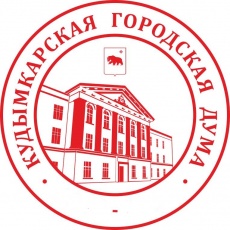 Председатель Кудымкарской городской Думы Наталья Новикова приняла участие в заседании Совета представительных органов  муниципальных образований Пермского края