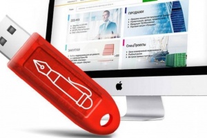 Пермским предпринимателям расскажут про новые правила использования электронных подписей