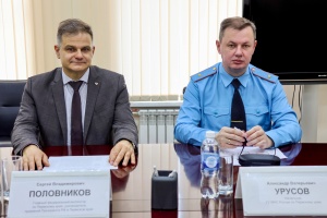 В краевой приемной Президента РФ прошел прием граждан по вопросам, входящим в компетенцию МЧС России