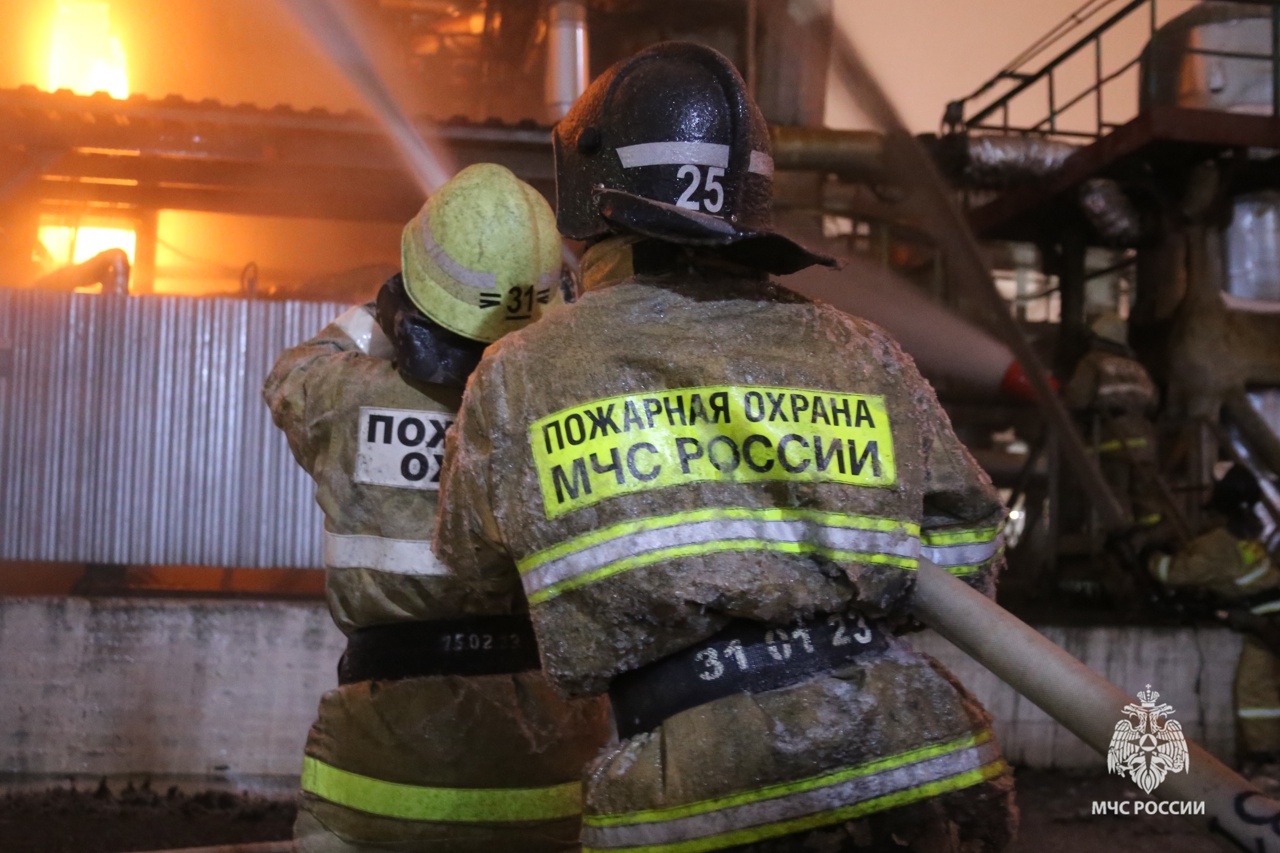 МЧС информирует