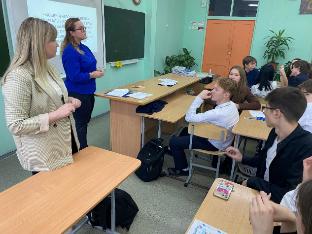 УЧЕНЬЕ - СВЕТ 