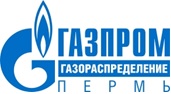 Заключение договора на техническое обслуживание газовых приборов - залог вашей безопасности