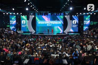 В Перми пройдёт просветительский марафон, посвященный 80-летию Победы