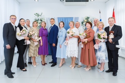 Медаль — за любовь!