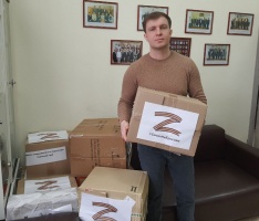 Собрана и передана для отправки очередная партия гуманитарной помощи от жителей Кудымкарского муниципального округа
