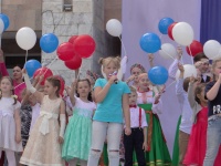 1 июня, в День защиты детей, приглашаем на праздничные мероприятия, которые состоятся в Кудымкаре: