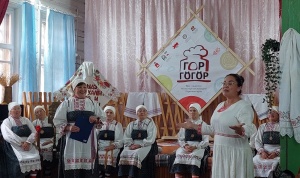 Поздравляем!