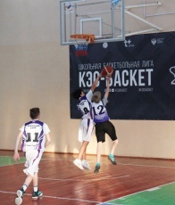 «Оранжевый мяч»: юные баскетболисты Кудымкарского округа сразились за победу 