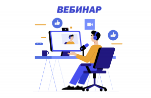 Работа функционала формирования договоров о целевом обучении на Единой цифровой платформе  в сфере занятости и трудовых отношений «Работа в России»