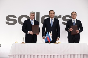 Промышленная площадка УАЗа будет модернизована благодаря новым инвестпроектам