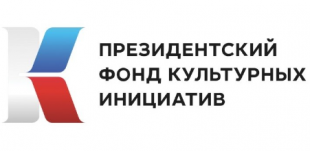 Открыт прием заявок на участие в VIII Международном молодежном фестивале-конкурсе поэзии и поэтических переводов «Берега дружбы»
