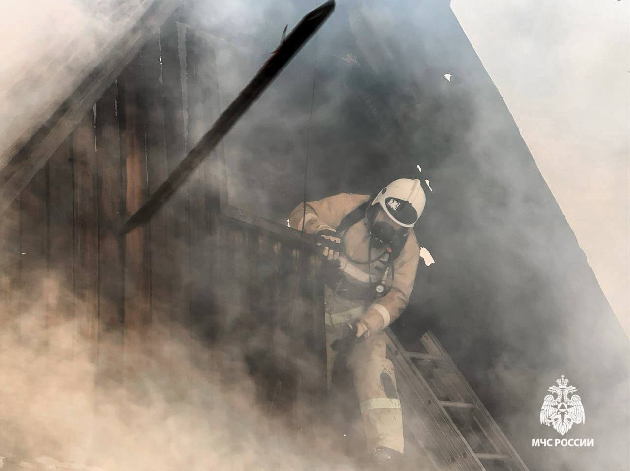 МЧС информирует