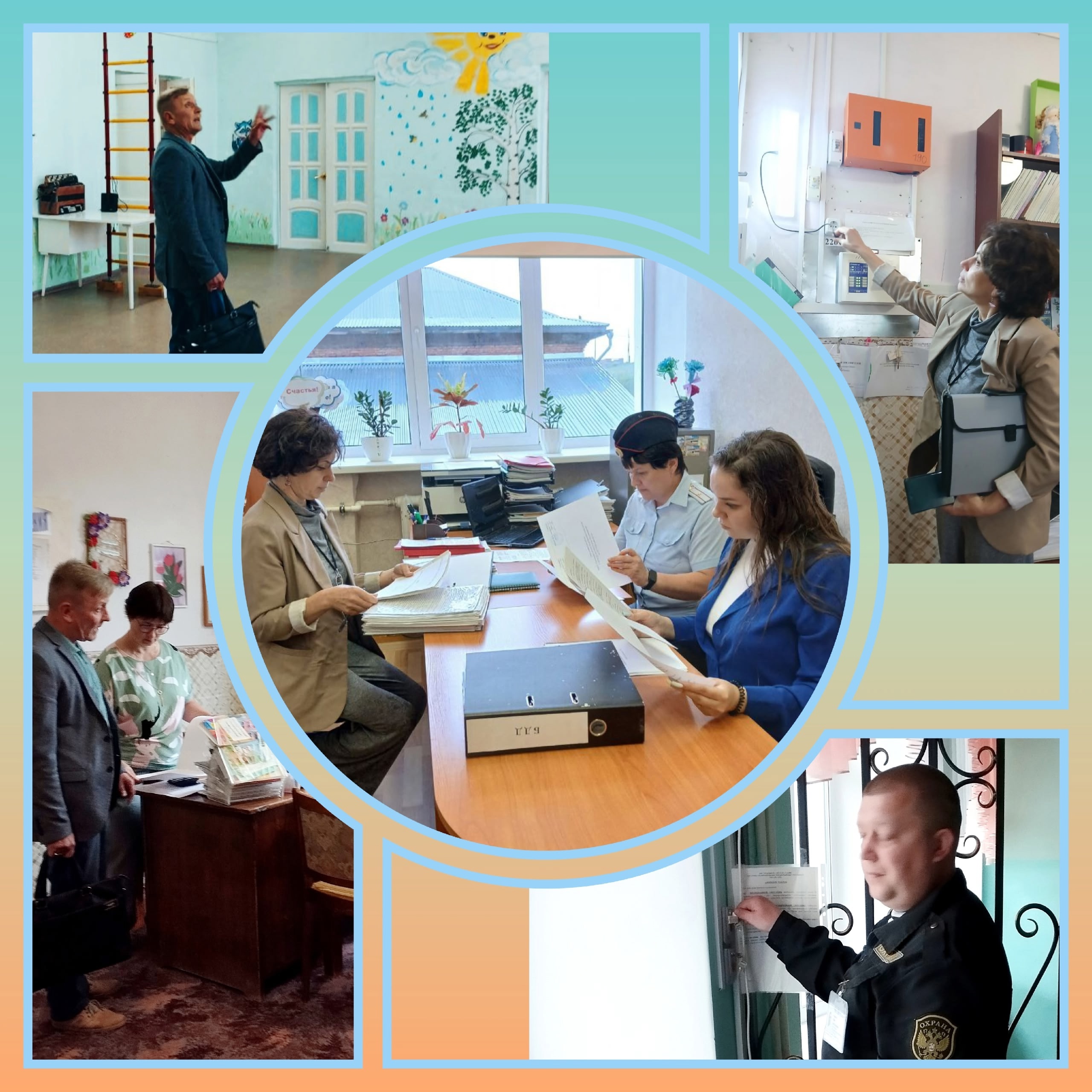 В Кудымкаре началась приёмка школ  и детсадов к новому учебному году