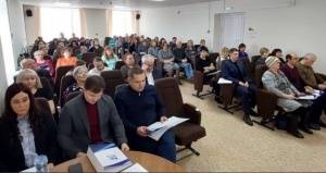 Обучающий семинар
