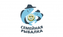 Всероссийское общество охраны природы совместно с Федерацией рыболовного спорта России и издательским домом "Аргументы и факты" проводит Всероссийский Фестиваль "Семейная рыбалка"