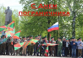 Председатель Думы Кудымкарского округа, член Палаты молодых Законодателей при СФ ФС РФ Михаил Петров поздравил с Днем пограничника всех причастных!
