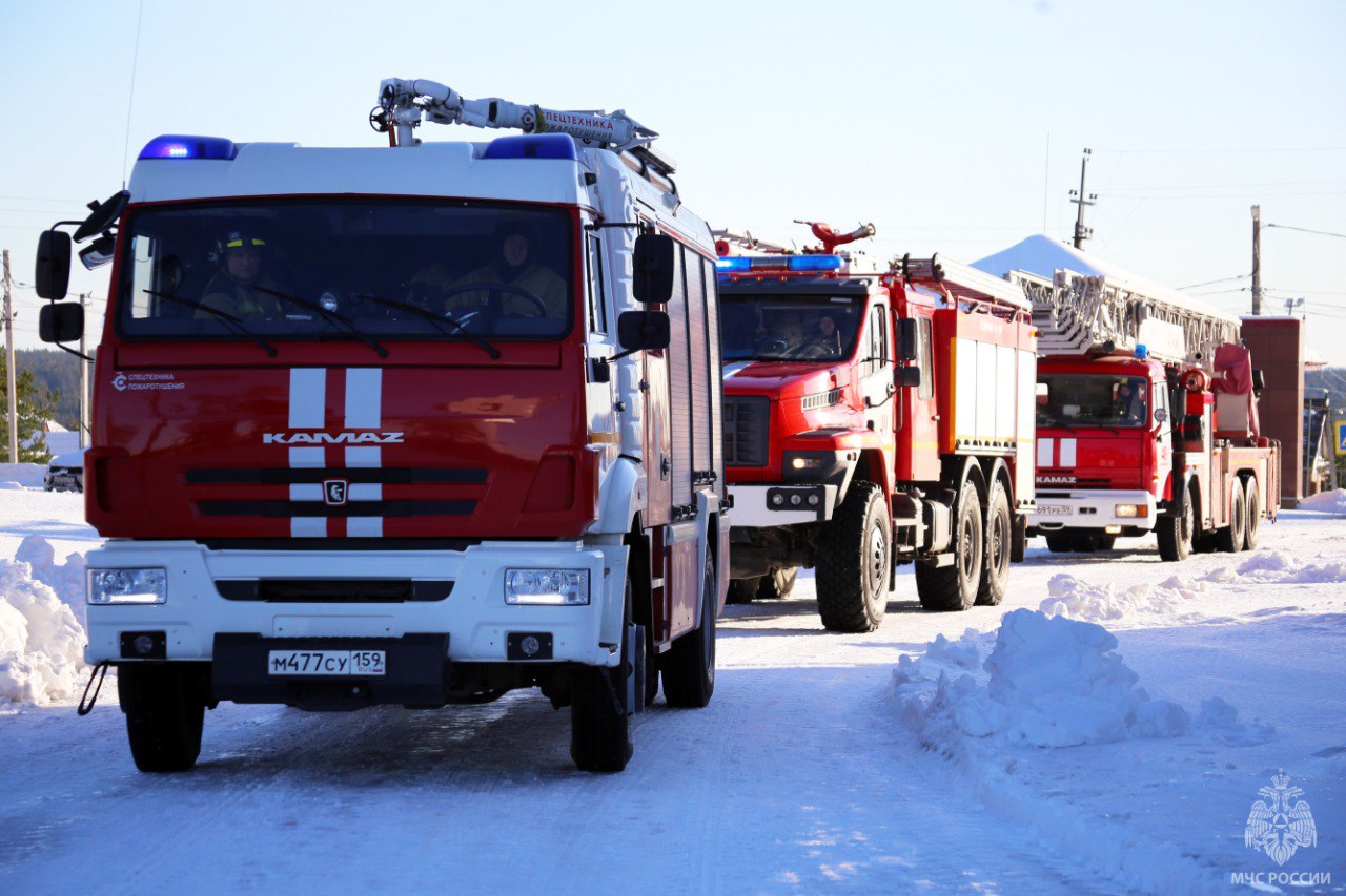 МЧС информирует