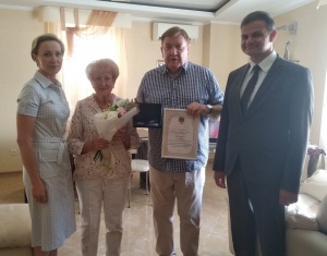 Чету пермяков наградили медалью за любовь