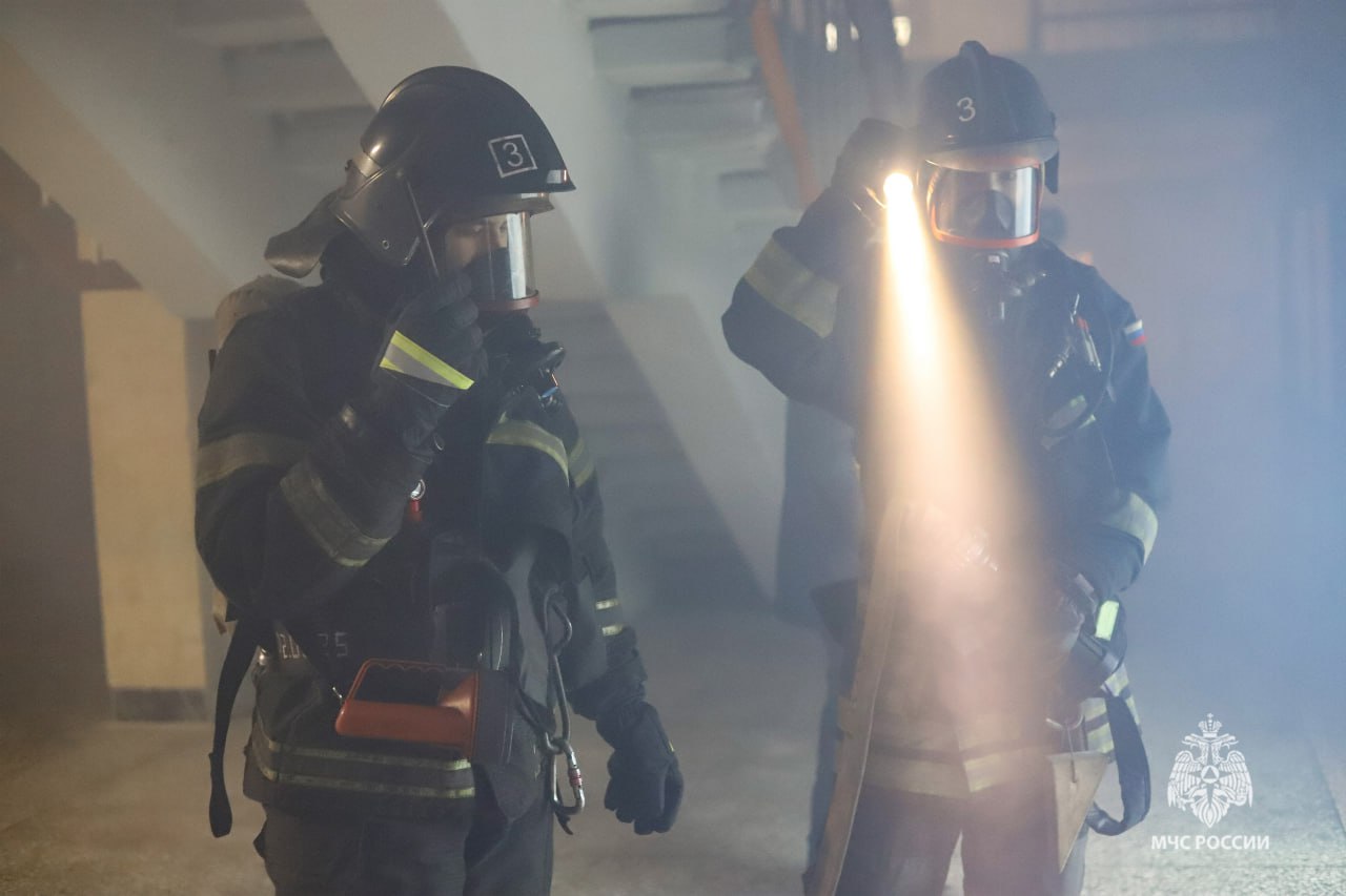 МЧС информирует