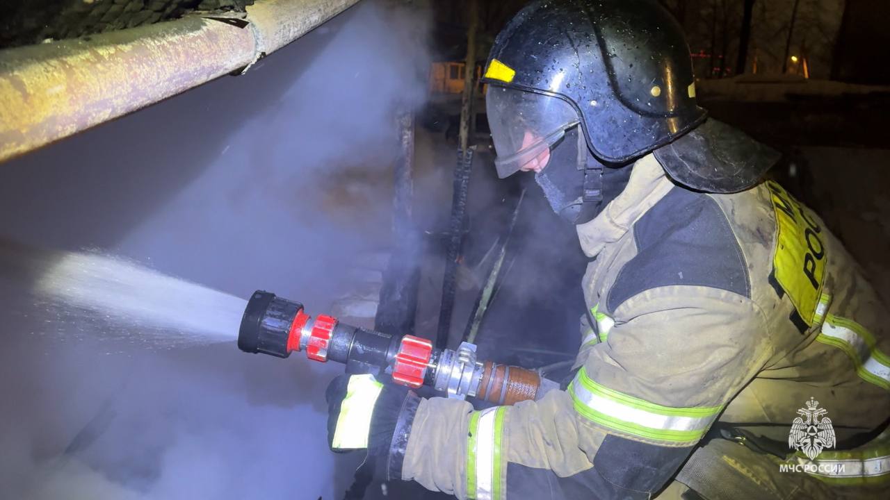 МЧС информирует