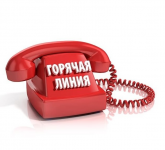 В Пермском крае создан оперативный штаб по вопросам обеспечения безопасности детей 