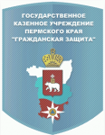 Неблагоприятные явления погоды