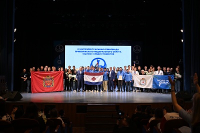 В Мордовии определились победители Интеллектуальной олимпиады ПФО среди студентов