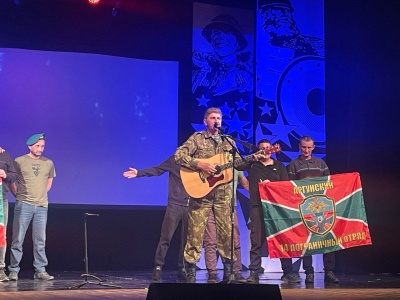 В преддверии Дня Героев Отечества в Перми прошел концерт «Автомат и гитара – Сила в братстве!»