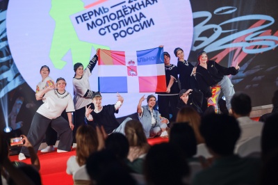 Завершился X Российско-Китайский молодежный форум «Волга-Янцзы»