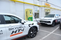 Строители электрозарядок начали получать первые субсидии от Минэка Прикамья