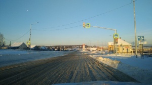 В Кудымкаре, в целях безопасности участников дорожного движения установлен светофорный объект