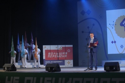 В полуфинале Всероссийского конкурса «Большая перемена» участвуют 19 пермяков