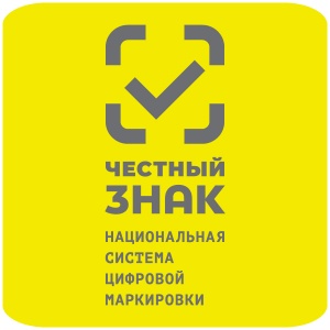 В Центре «Мой бизнес» расскажут про маркировку товаров в системе «Честный знак», которая станет обязательной
