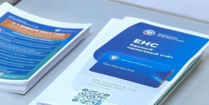 Расскажите о своем опыте работы с ЕНС