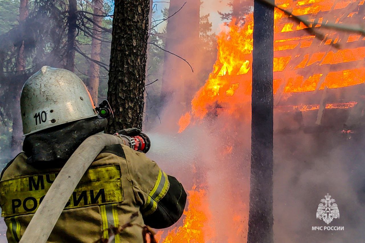 МЧС информирует