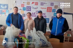 Председатель Думы Кудымкарского муниципального округа - единоросс доставил гуманитарную помощь в образовательные учреждения Северодонецка