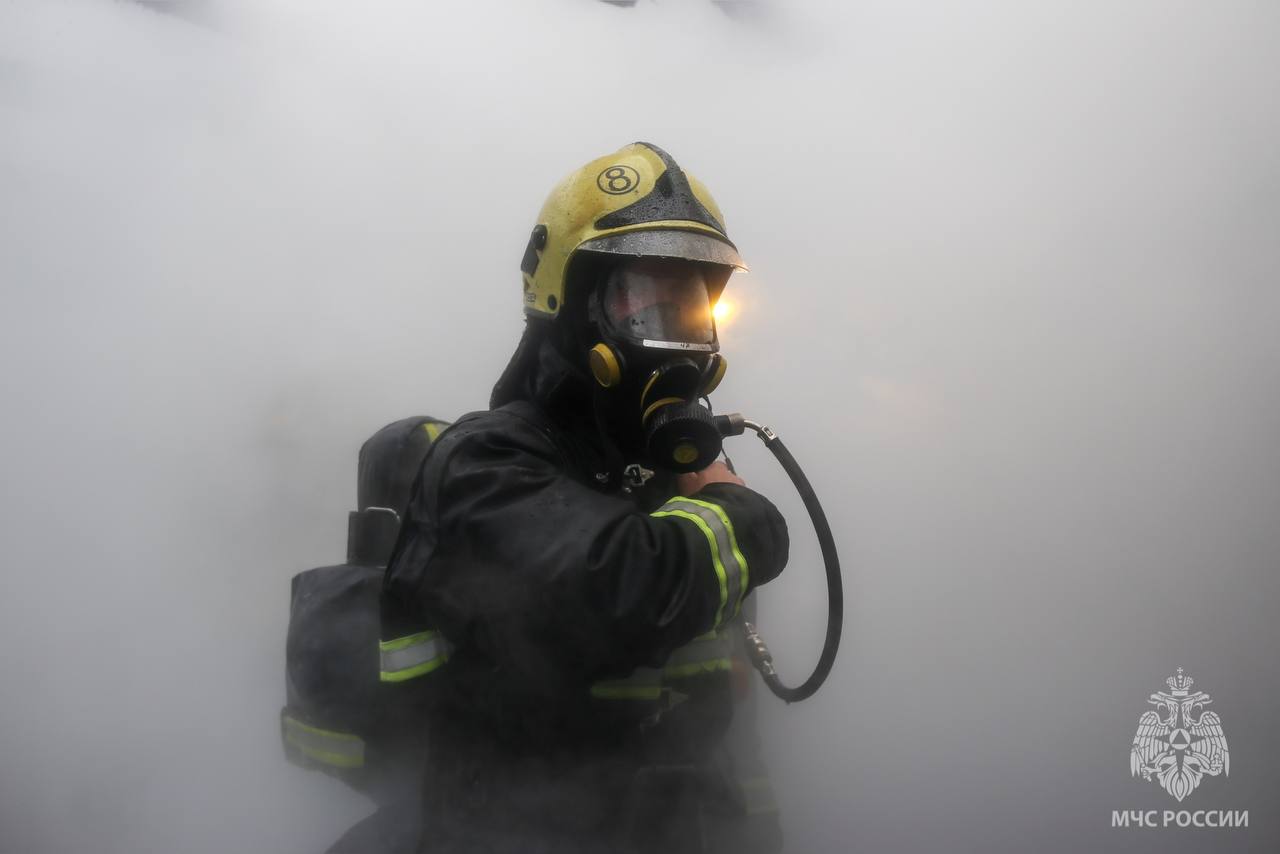 МЧС информирует