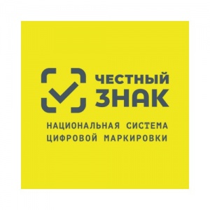 с 1 сентября 2024 года предприятия, оказывающие услуги общественного питания, становятся участниками оборота товаров, подлежащих маркировке средствами идентификации.